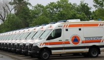 1,5 milyar euroluk sivil savunma yatırımı