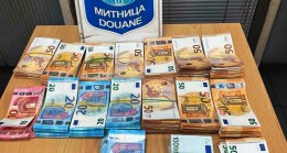 DARPHANEYE DÖNEN GÜMRÜK!