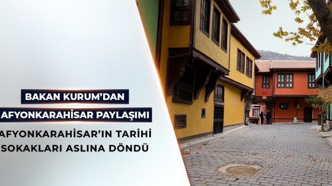 Çevre, Şehircilik ve İklim Değişikliği Bakanlığı, Afyonkarahisar’daki Sokak Sağlıklaştırma Projesi’ni Tamamladı