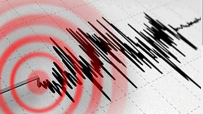 MALATYA’DA DEPREM OLDU